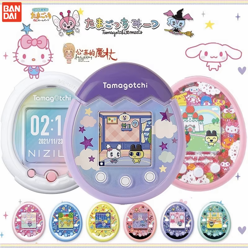 Tamagotchi